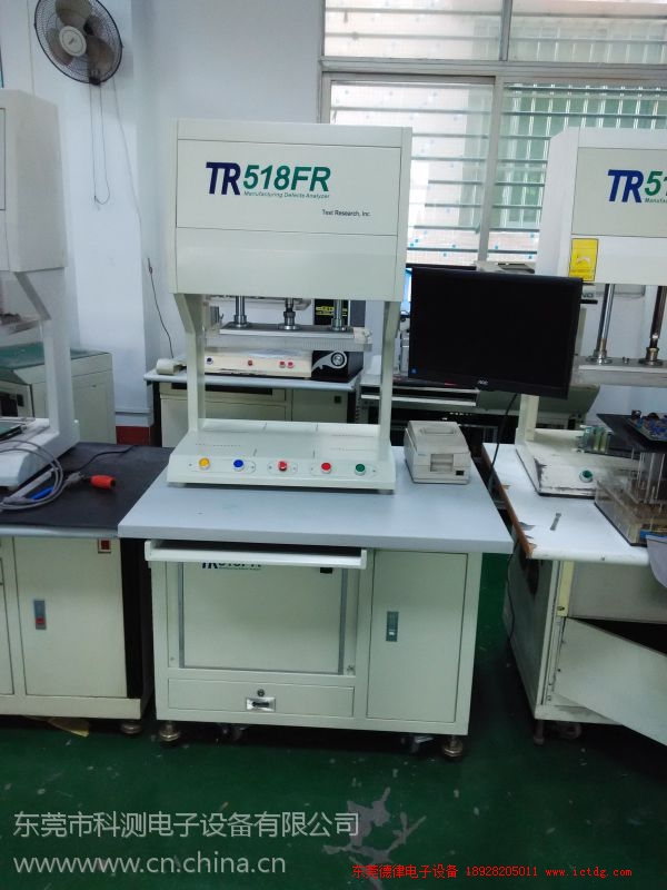 专业出售原装德律ICT TR-518FR 元件检测仪
