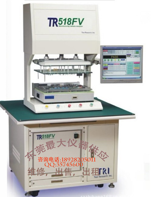 安徽德律 TR-518FV 测试仪 TR518FV 二手ICt