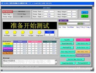 青海北京星河 SRC6001 SRC3001 在线测试仪市场